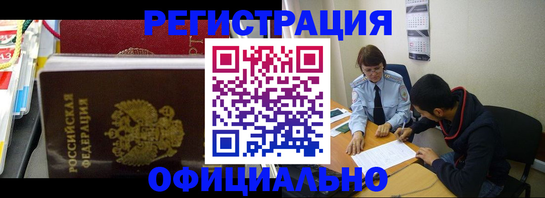 форма 3 в Выборге