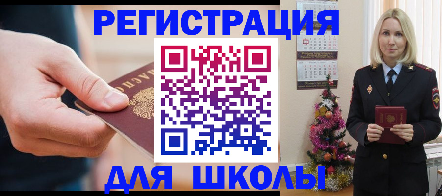 пропишу в квартире в Выборге